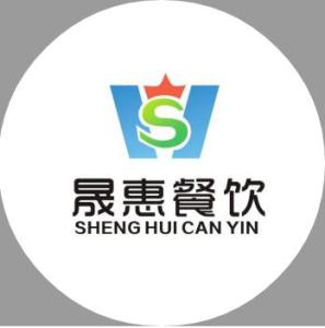 濟南晟惠企業管理咨詢 助力企業實現高效管理與持續發展