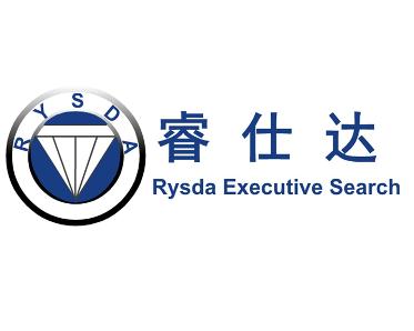 重慶睿仕達企業管理咨詢 專業信息咨詢服務的領航者