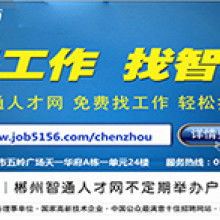 宜春市諾誠企業(yè)管理咨詢公司 專業(yè)信息咨詢服務(wù)助力企業(yè)智慧決策與穩(wěn)健發(fā)展