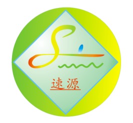 東莞市速源企業(yè)管理咨詢 賦能企業(yè)發(fā)展，驅動價值增長