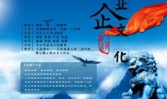 保山ISO 9001質量管理體系認證 價格洽談與企業管理咨詢的價值融合